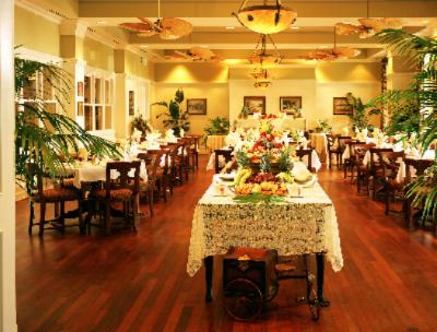 The 4 Diamond Plantation Dining Room