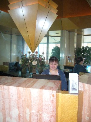Guest Reception
