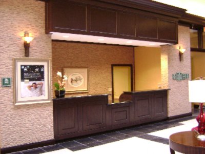 Our Front Desk