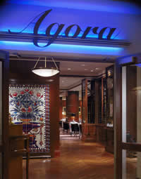 Agora restaurant