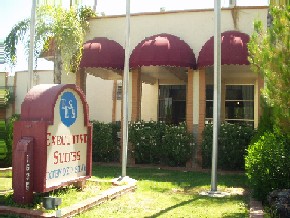 Maun Entrance