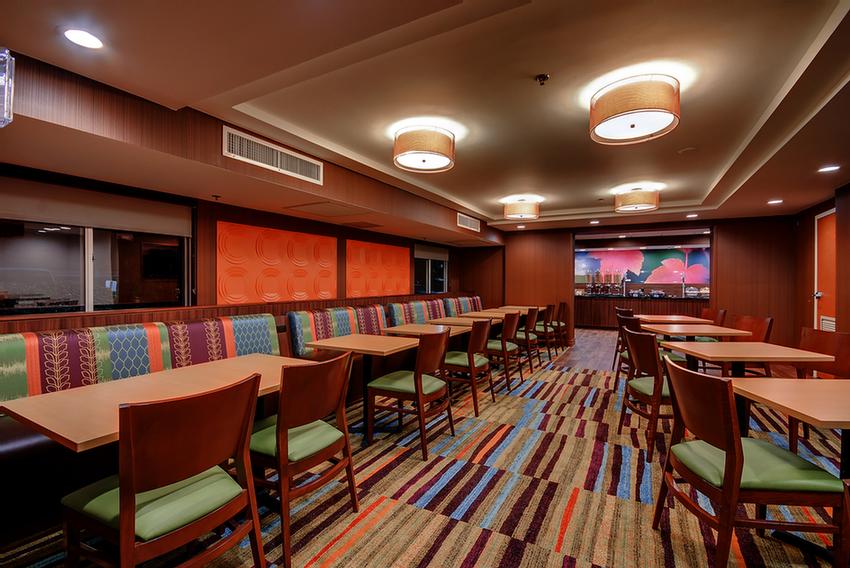 Fairfield Inn by Marriott - Breakfast Room