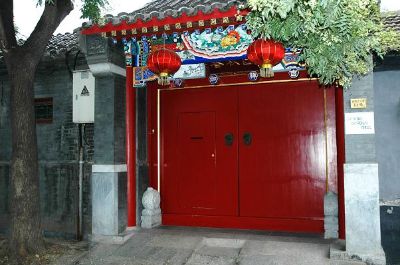Spring Garden Courtyard Hotel - Entrance