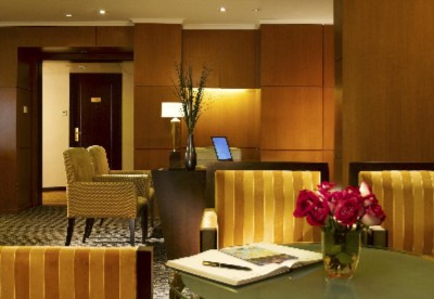 City Garden Hotel - Business Centre