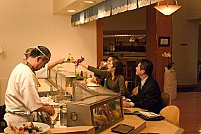 Kyoto the hotels Japanese Restaurant