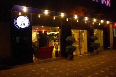 Beijing Perfect Inn Outview