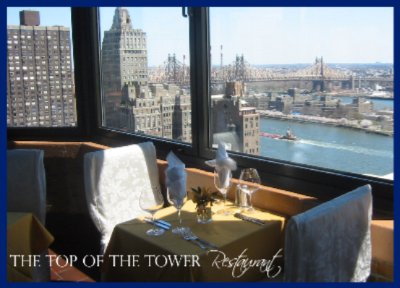 The Beekman Tower Hotel - Top Of The Tower Restaurant