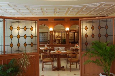 The Atrium Restaurant