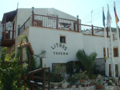 TAVERNA