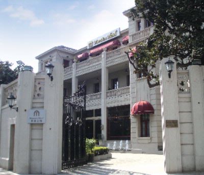 Mansion Hotel - Hotel Entrance