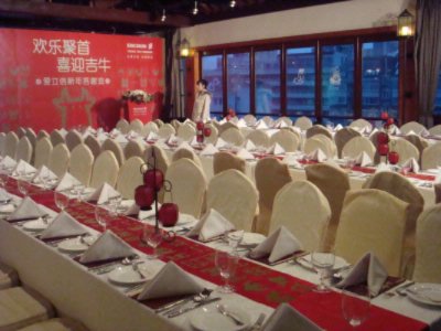 Mansion Hotel - Banquet
