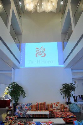 The H Boutique Hotel - The H Hotel Boutique Lobby