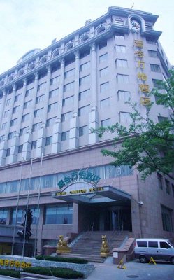 Eagle Canyon Hotel