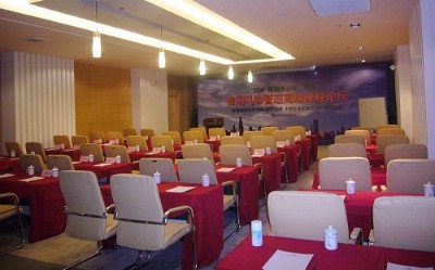 Eagle Canyon Hotel - Meeting Room