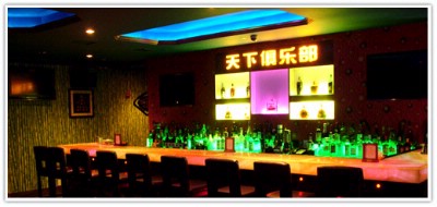 Kings Hotel - 