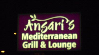 Holiday Inn Express Hotel & Suites - Ansari's Mediterranean Grill & Lounge