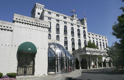 Crowne Plaza Nashua - Crowne Plaza Hotel Nashua