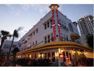 The Grayl's Hotel - Grayls Hotel