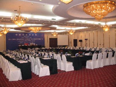 Crowne Plaza Hotel Beijing - Grand Ballroom 3