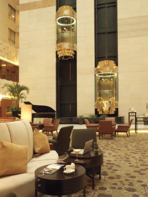 Crowne Plaza Hotel Beijing - Hotel Lobby