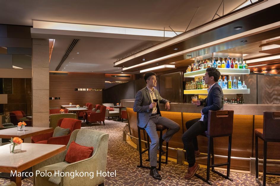 Marco Polo Hongkong Hotel - Lobby Lounge