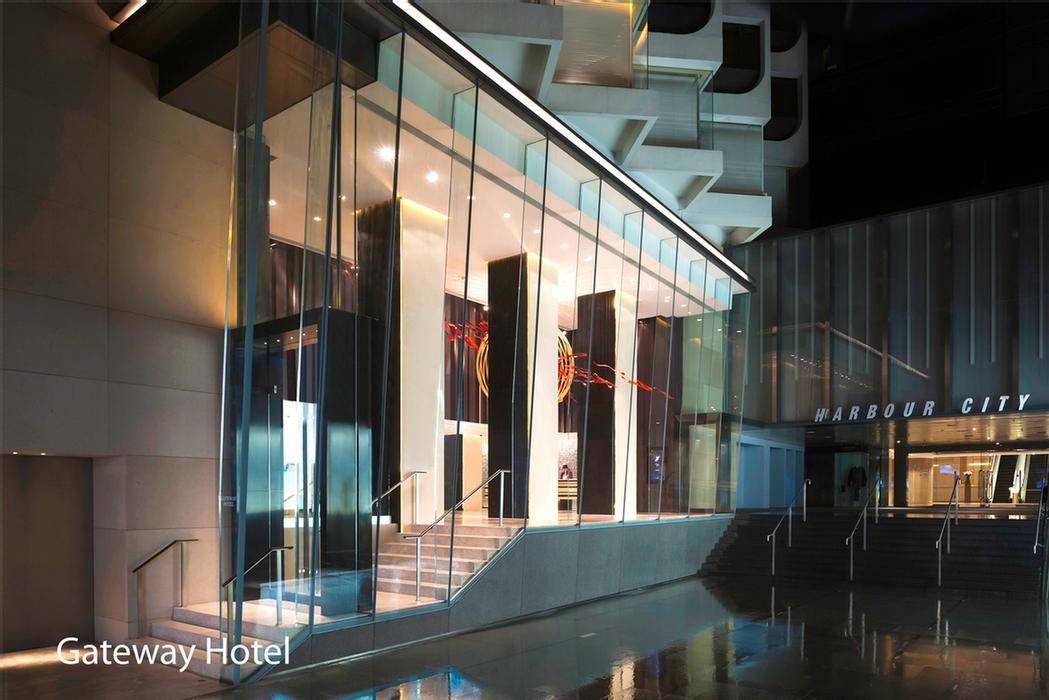 Gateway Hotel - Continental Club Floor Lounge