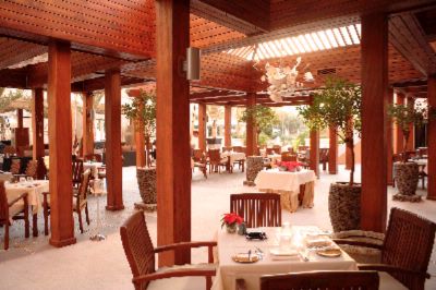 Al Bustan Restaurant