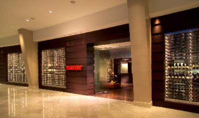 Atlanta Marriott Marquis - Sear Restaurant (exterior)