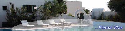 Drossos Hotel - Lounge