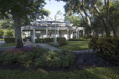 Oak Plantation Resort - Reception Building