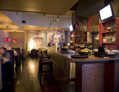 Hotel Kabuki - O Izakaya Lounge