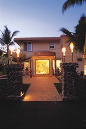 Maui Oceanfront Inn - Front Office