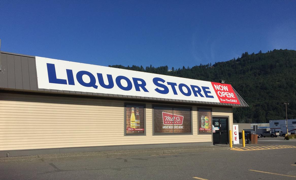 Best Western Rainbow Country Inn - Beer Wine & Liquor Store