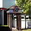 Ramada Dfw Airport South - Business Center