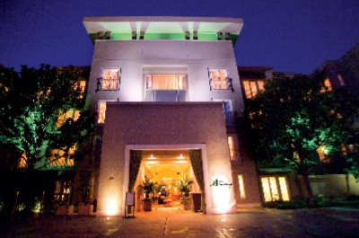 Hotel Amarano - 