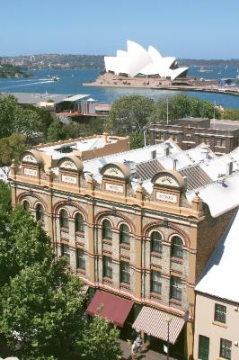 Harbour Rocks Hotel - Perfect Location