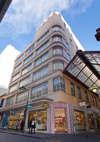 Hotel Causeway - 