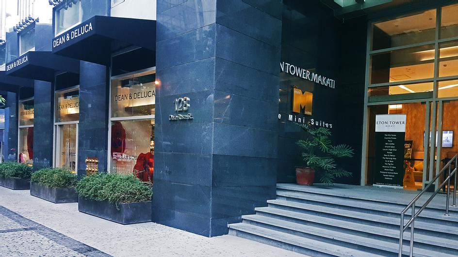 THE MINI SUITES ETON TOWER MAKATI Makati 128 Dela Rosa Cor. Va